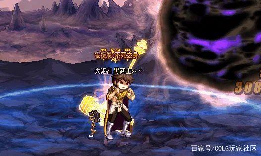 苹果版地下城私服-与勇士私服（苹果版地下城私服-与勇士私服手游在哪下载）1069