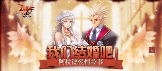 艾肯地下城私服在哪（艾肯地下城私服在哪买）170
