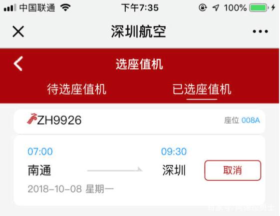 通关地下城私服（通关地下城私服翻开黄金卡牌怎么做）293