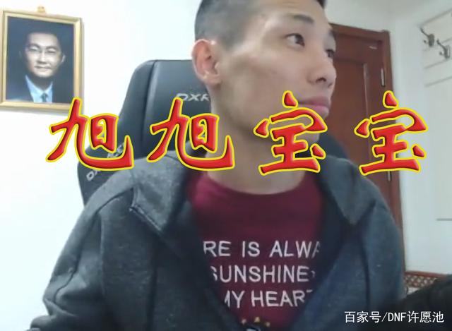 西海岸地下城私服（西海岸最新dnf私服）299
