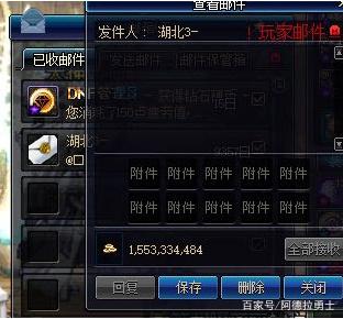 镇魂地下城私服（镇魂地下城私服什么时候删除）416
