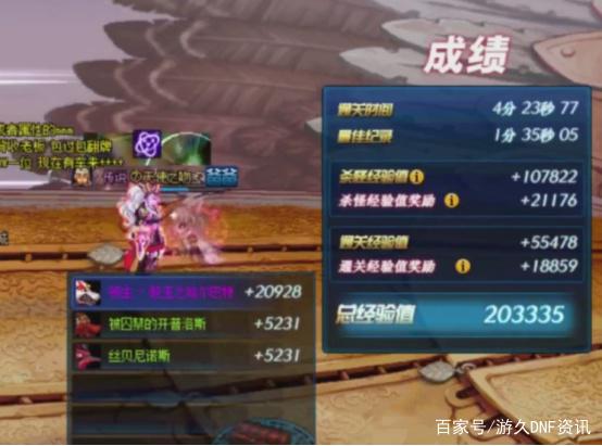 远古地下城私服怎么进（远古地下城私服怎么进不去）429