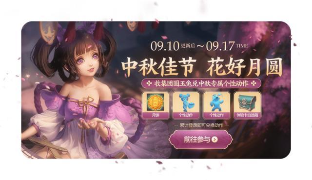 地下城私服-与勇士私服练级视频教程（地下城私服-与勇士私服练级攻略视频教程分享）520