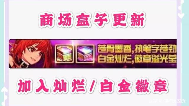 地下城私服-与勇士私服经典曲（地下城私服-与勇士私服经典曲）553