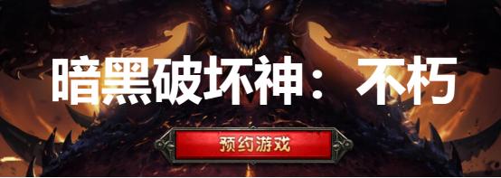 地下城私服-与勇士私服50层攻略（地下城私服50层图）812